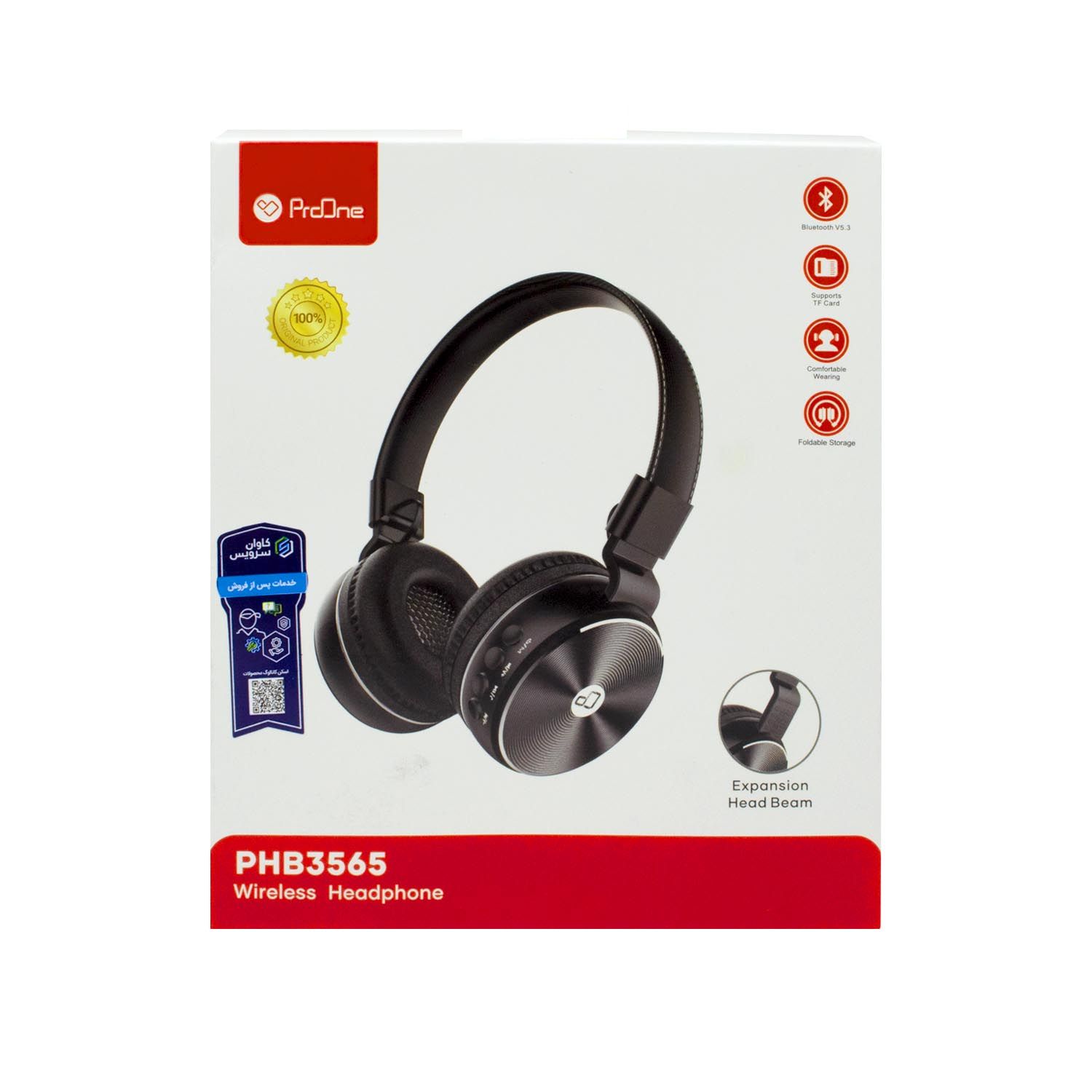 هدفون بلوتوث پرووان PHB3565