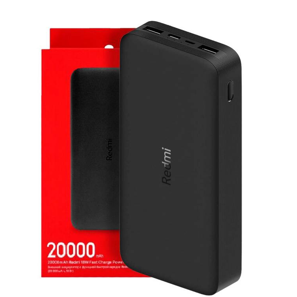 پاوربانک شياومي 20000