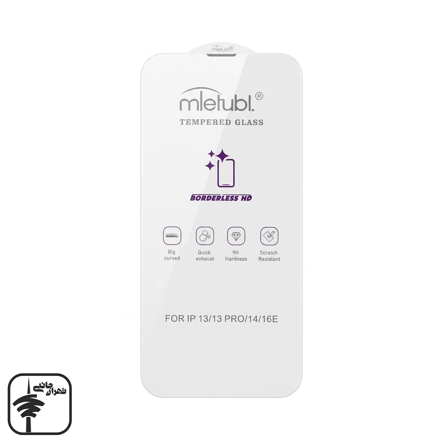 گلس بدون حاشيه mietubl