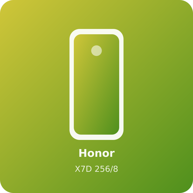 آنر X7D 256/8