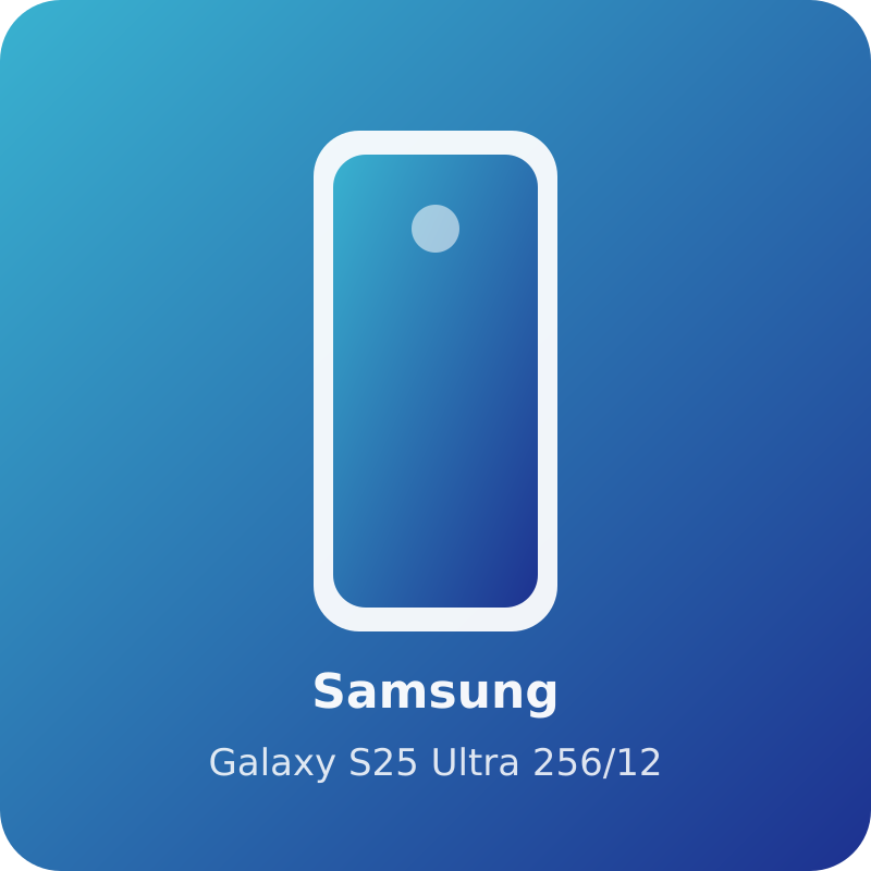 سامسونگ Galaxy S25 Ultra 256/12